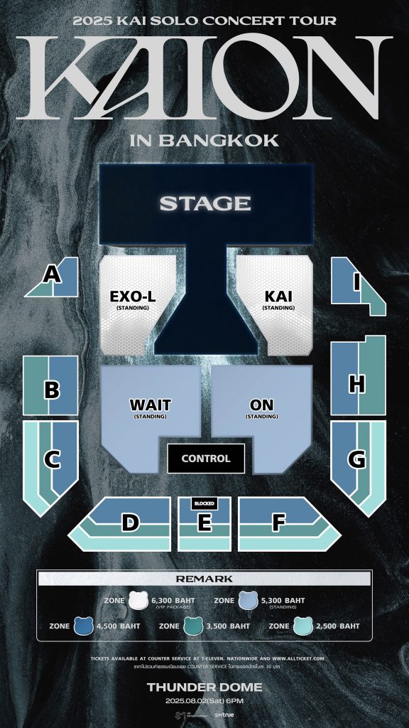 2025 KAI SOLO CONCERT TOUR IN BANGKOK