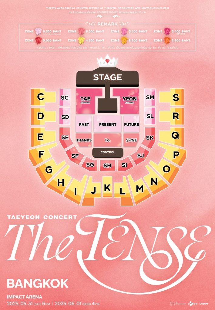 TAEYEON CONCERT - The TENSE in BANGKOK