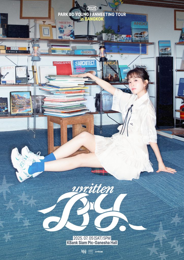 2025 PARK BO YOUNG FANMEETING TOUR