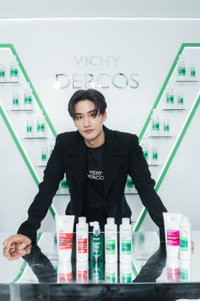Vichy Dercos