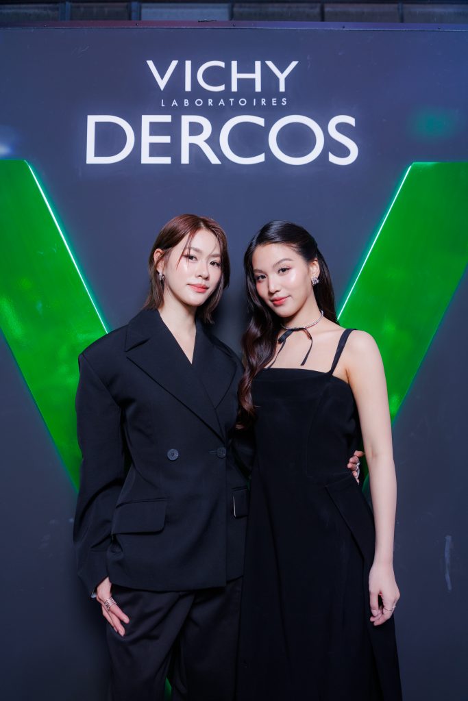 Vichy Dercos