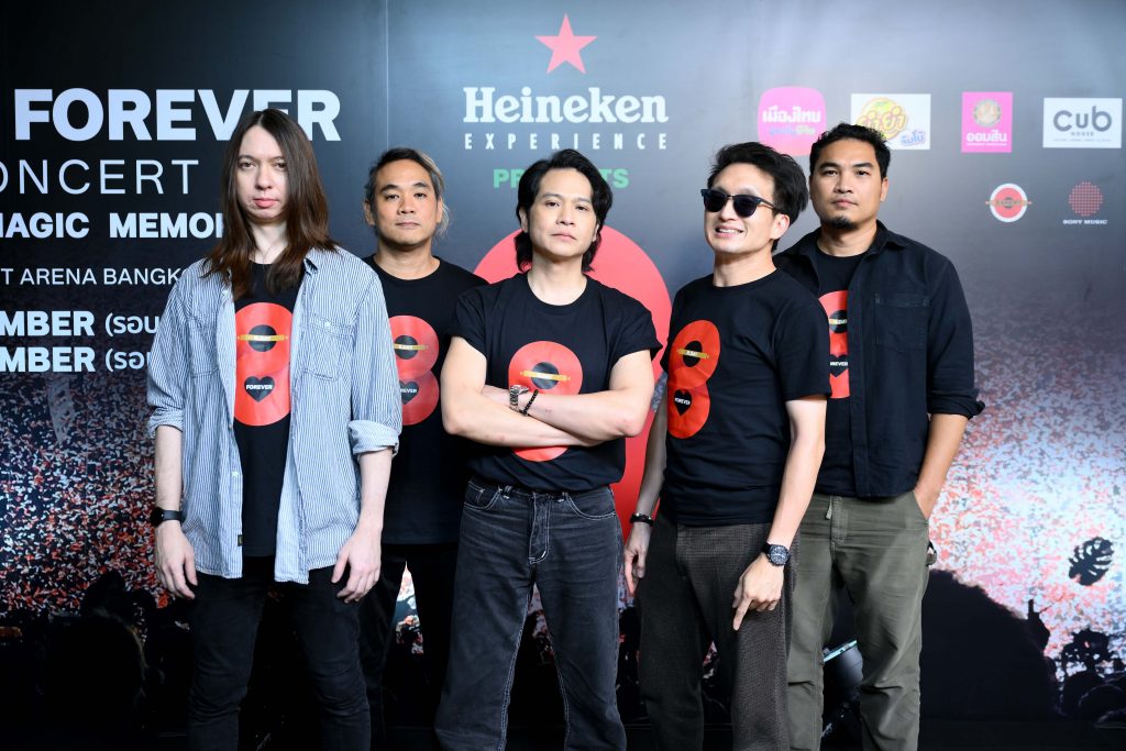 Heineken Experience Presents "B.DAY Forever Concert"