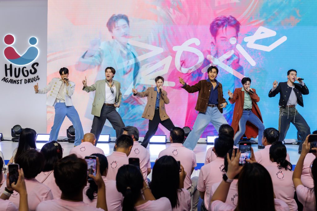 มาHUG(ฮัก)กันมั้ย
