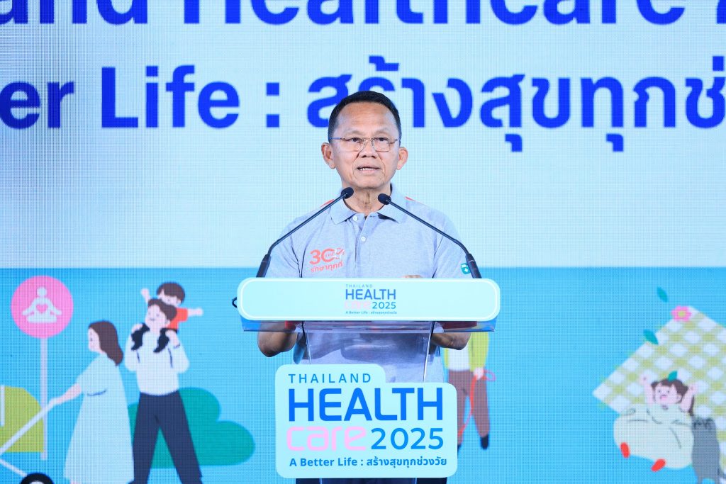 นายสมศักดิ์ เทพสุทิน รัฐมนตรีว่าการกระทรวงสาธารณสุข