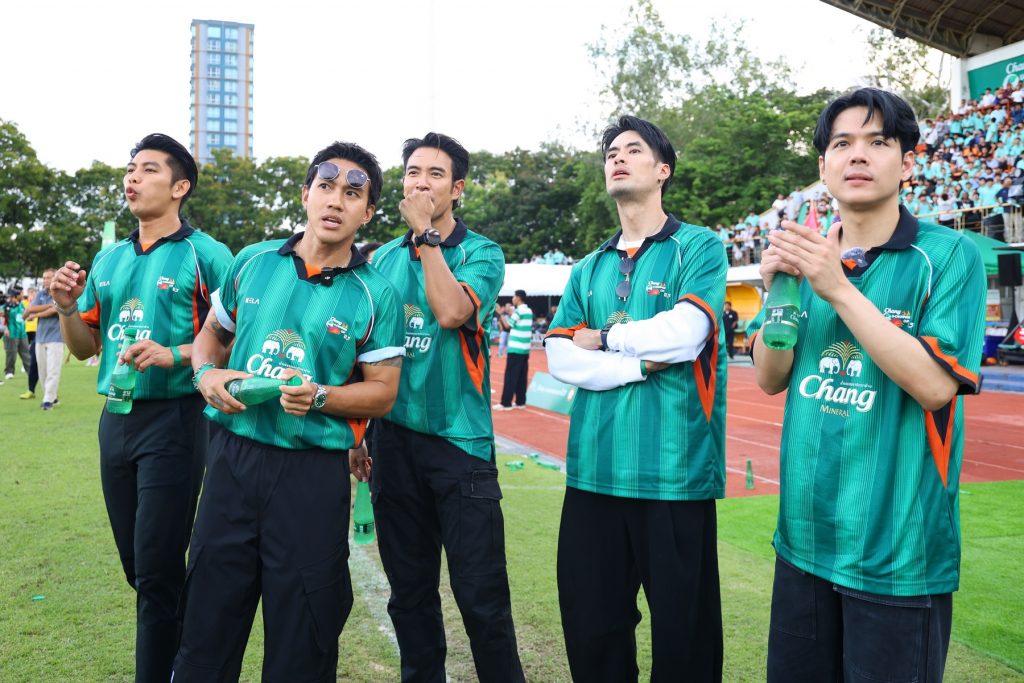 ช้าง ยู-แชมเปี้ยน คัพ ปี 3