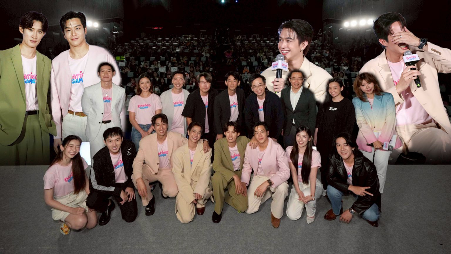 Avex Pictures, Workpoint และ TrueVisions NOW แถลงข่าวพร้อมเปิดตัว Trailer “Dating Game เดทเกมนี้ ต้องได้ใจนาย”