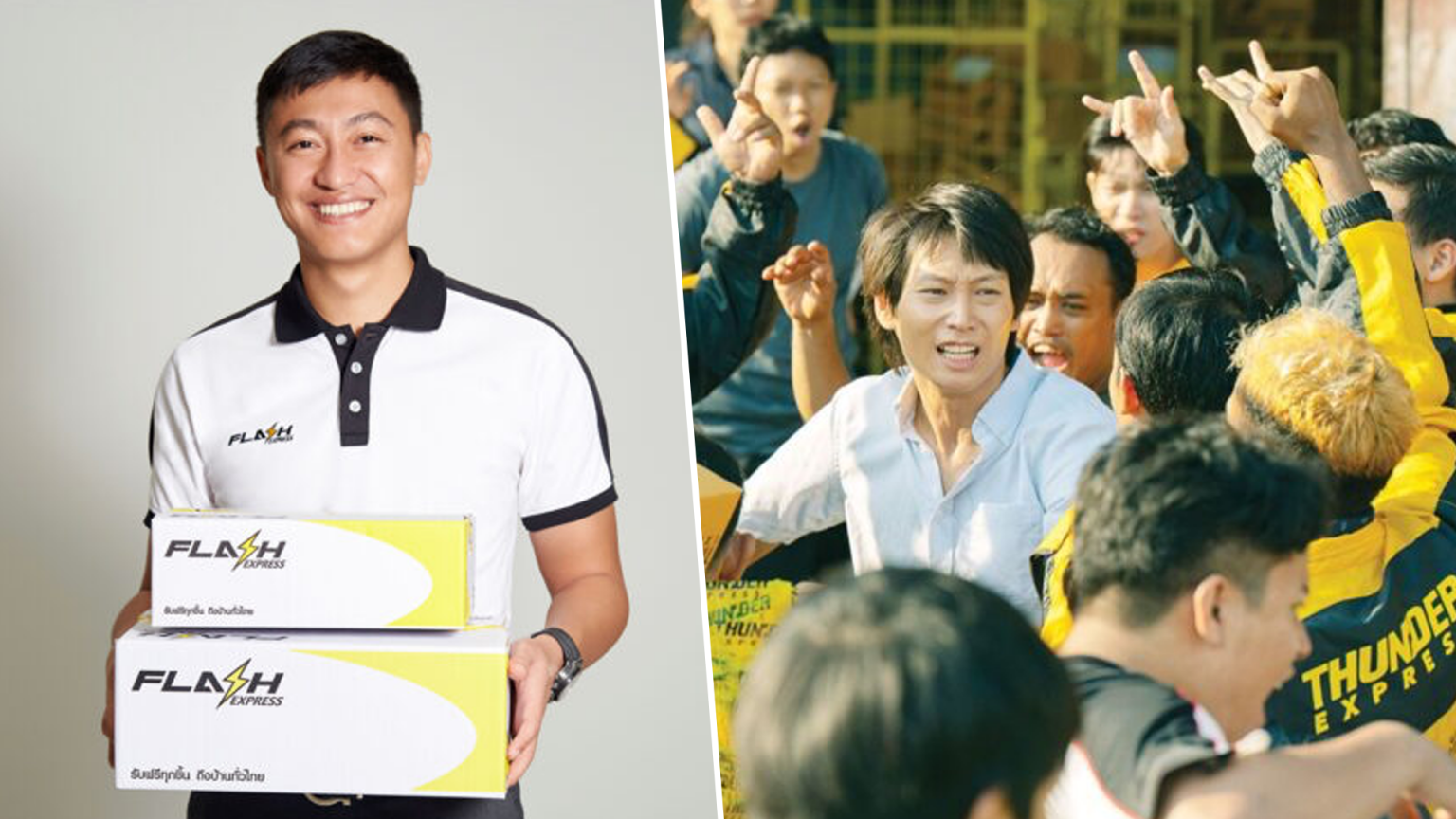 บทเรียนสำคัญในชีวิตการทำธุรกิจของ “คมสันต์ ลี” ผู้ก่อตั้ง Flash Express