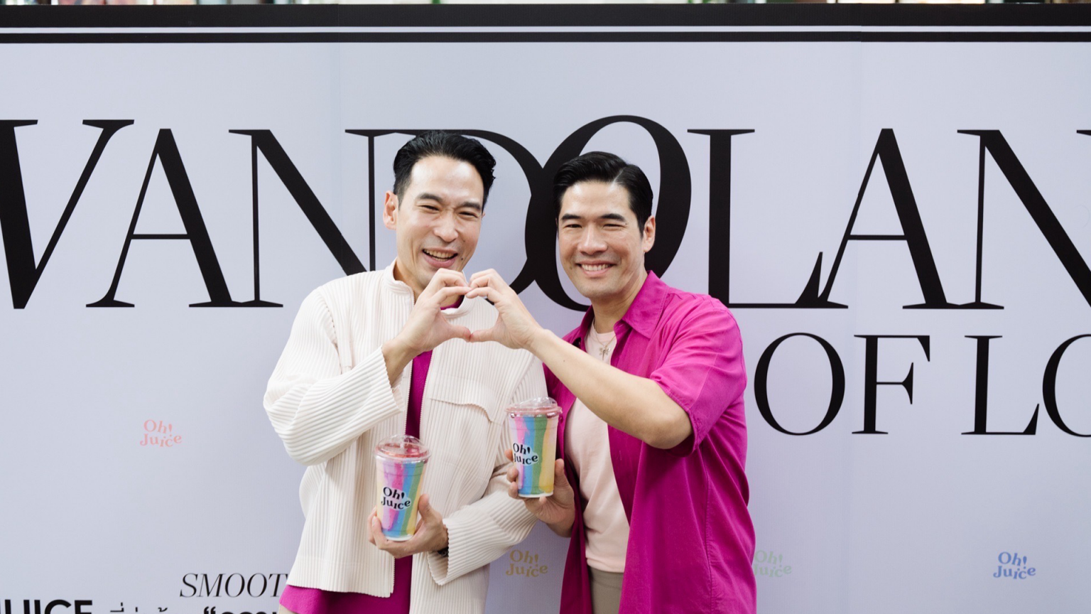 Oh! Juice โอบกอดความหลากหลายในความรัก เนรมิตเมนู WandOland of Love