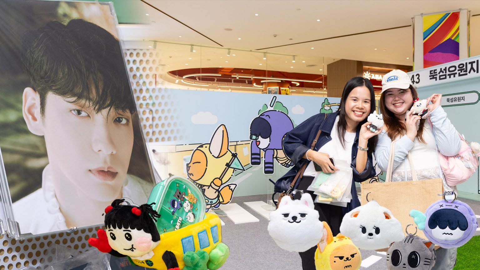 เหล่า MOA เตรียมต้อนรับความสนุกแสนน่ารักของ “PPULBATU  POP-UP IN BANGKOK”