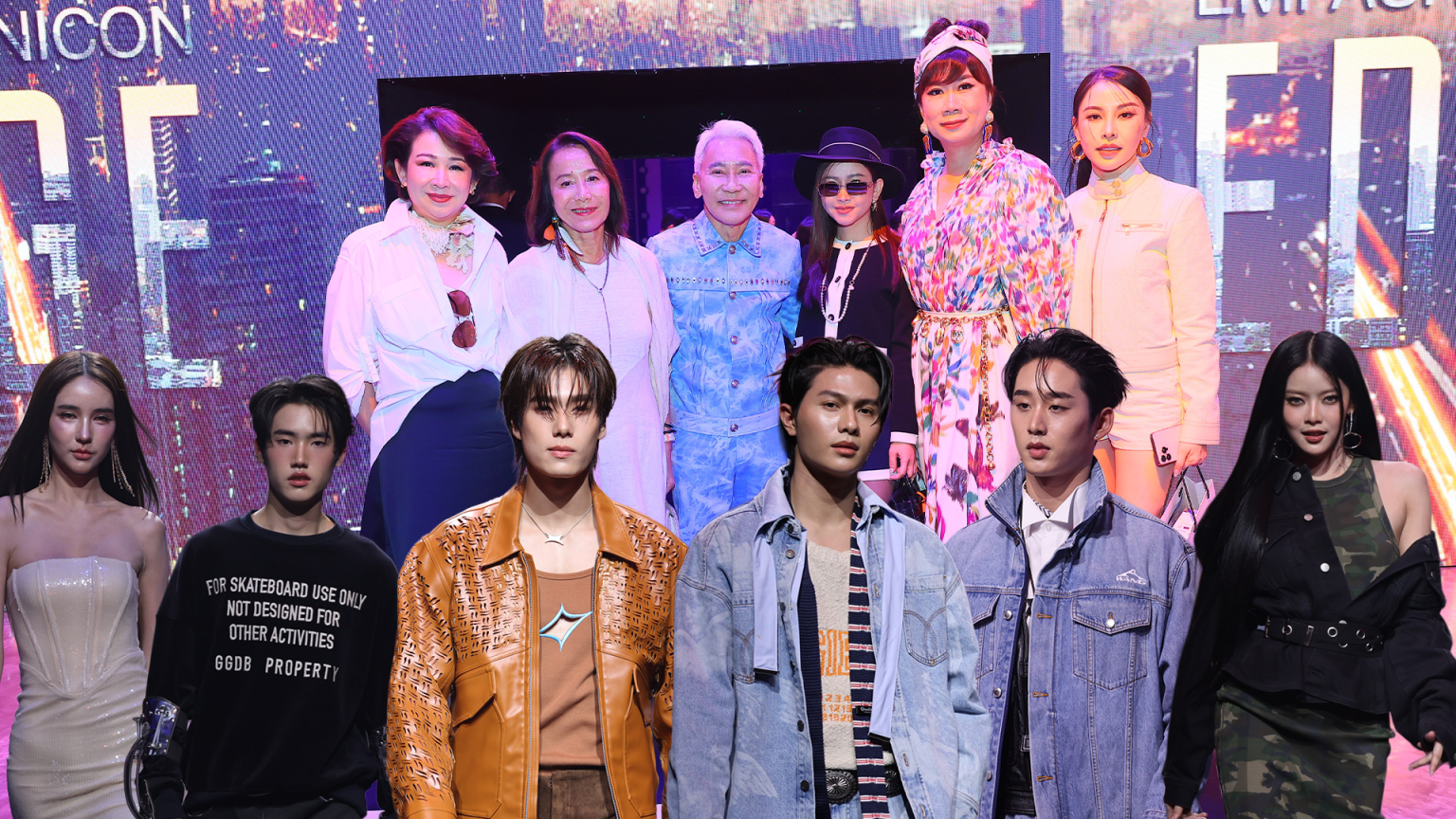 EM DISTRICT เปิดรันเวย์ “EMFASHIONICON EDGE” ในคอนเซ็ปต์ The Essence of Bangkok