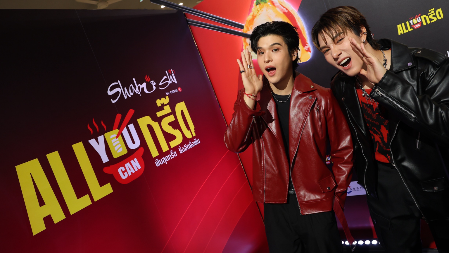 ชาบูชิ เปิดตัว “สกาย–นานิ” พรีเซนเตอร์คู่แรก พร้อมแคมเปญ ชาบูชิ x สกาย – นานิ: ALL YOU CAN กรี๊ด ฟินสุดกรี๊ด ยิ่งอีทยิ่งฟิน
