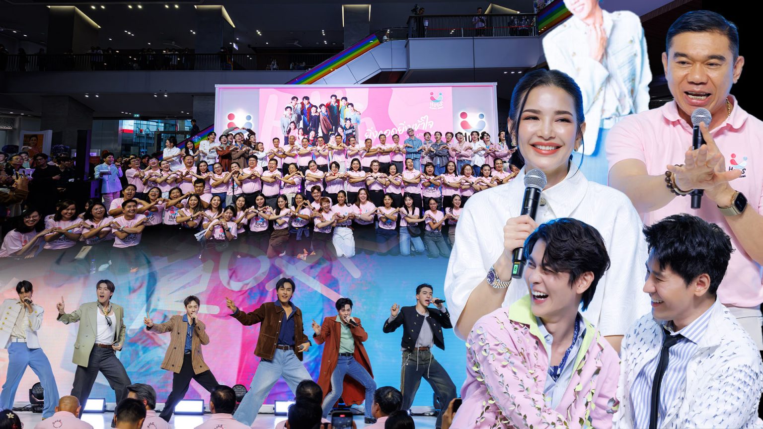 PROXIE ชวนทุกคน “มาHUG(ฮัก)กันมั้ย” ร่วมสร้างสังคมปลอดภัยจากยาเสพติด