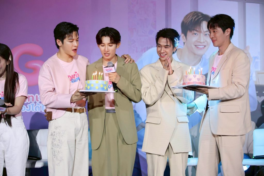 Dating Game เดทเกมนี้ ต้องได้ใจนาย