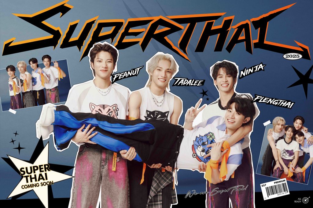 SuperThai