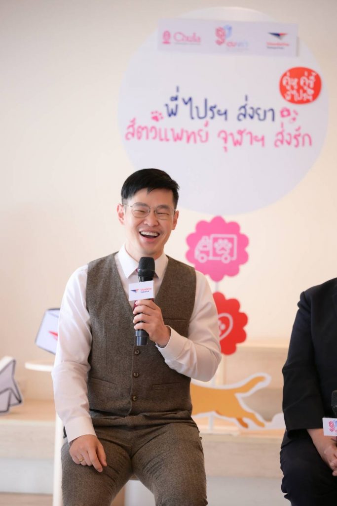 ผู้ช่วยศาสตราจารย์ ดร.เอกก์ ภทรธนกุล กรรมการและประธานกรรมการบริหาร บริษัท ไปรษณีย์ไทย จำกัด