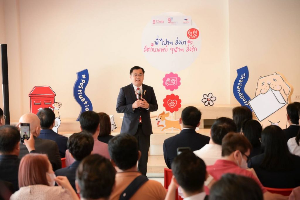ศาสตราจารย์ ดร.วิเลิศ ภูริวัชร อธิการบดี จุฬาลงกรณ์มหาวิทยาลัย