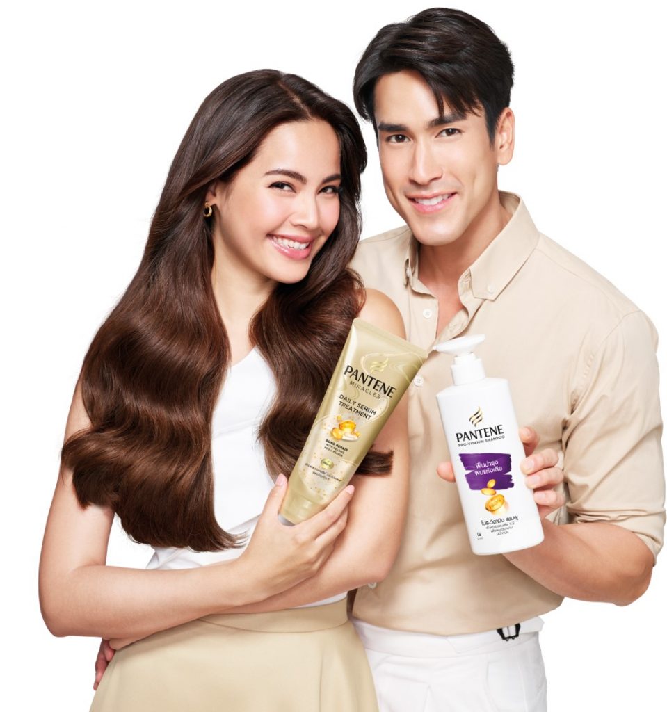 แพนทีน (PANTENE)