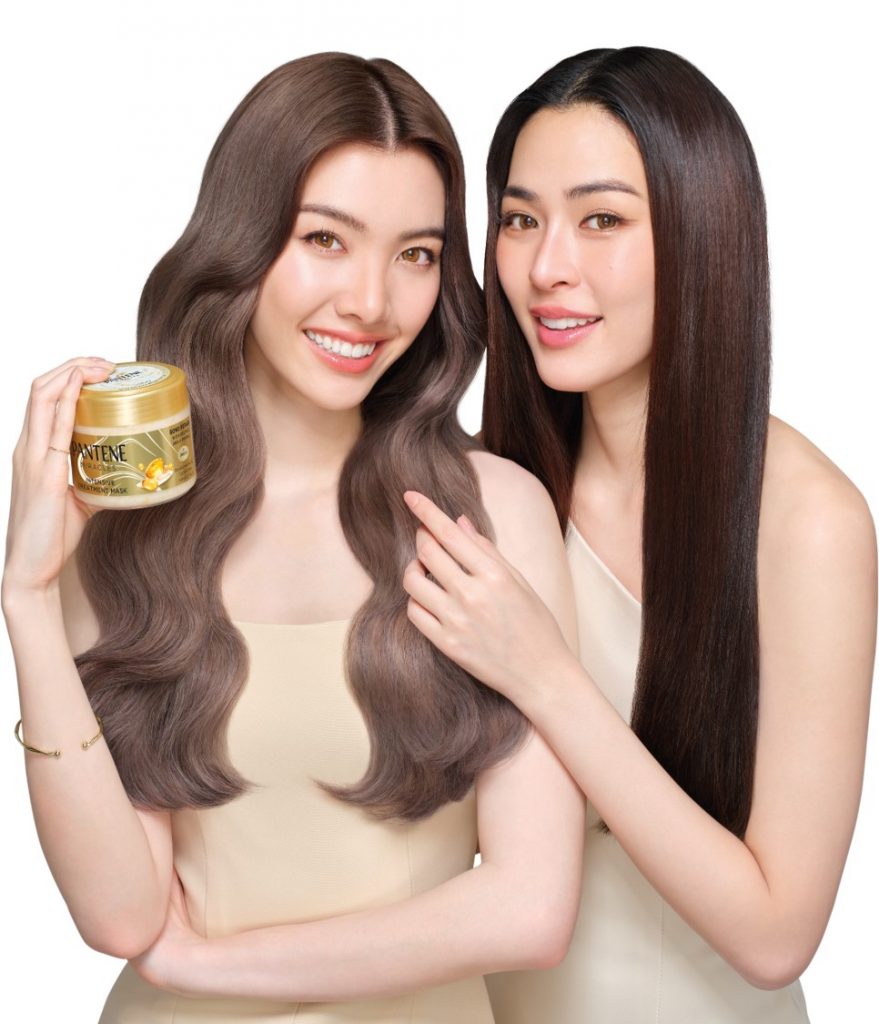 แพนทีน (PANTENE)