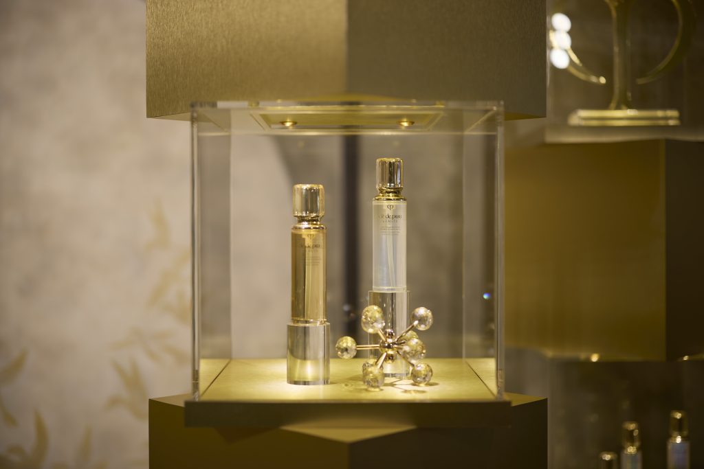 Clé de Peau Beauté