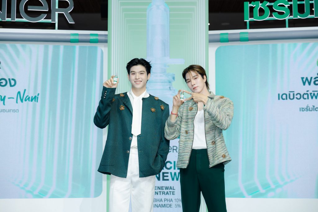 สกาย-นานิ / Garnier Thailand