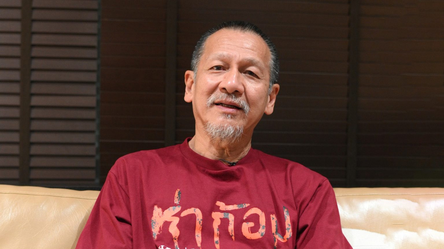 เบื้องหลังวิกฤตชีวิตของ “อ๊อฟ – พงษ์พัฒน์ วชิรบรรจง” ร็อกเกอร์ใจนักเลงในตำนาน