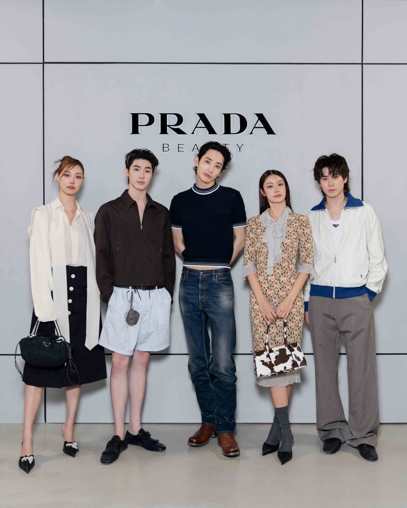 Pradascope Mascara และ Prada Reveal Mesh Cushion