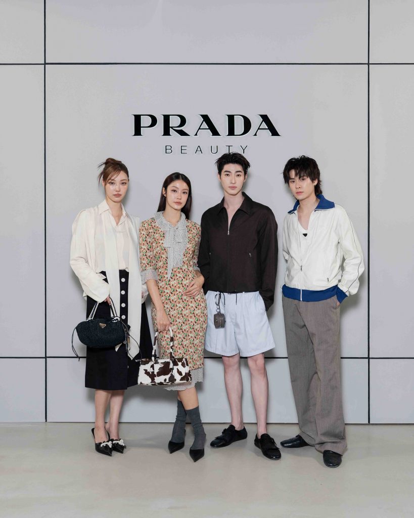 Pradascope Mascara และ Prada Reveal Mesh Cushion