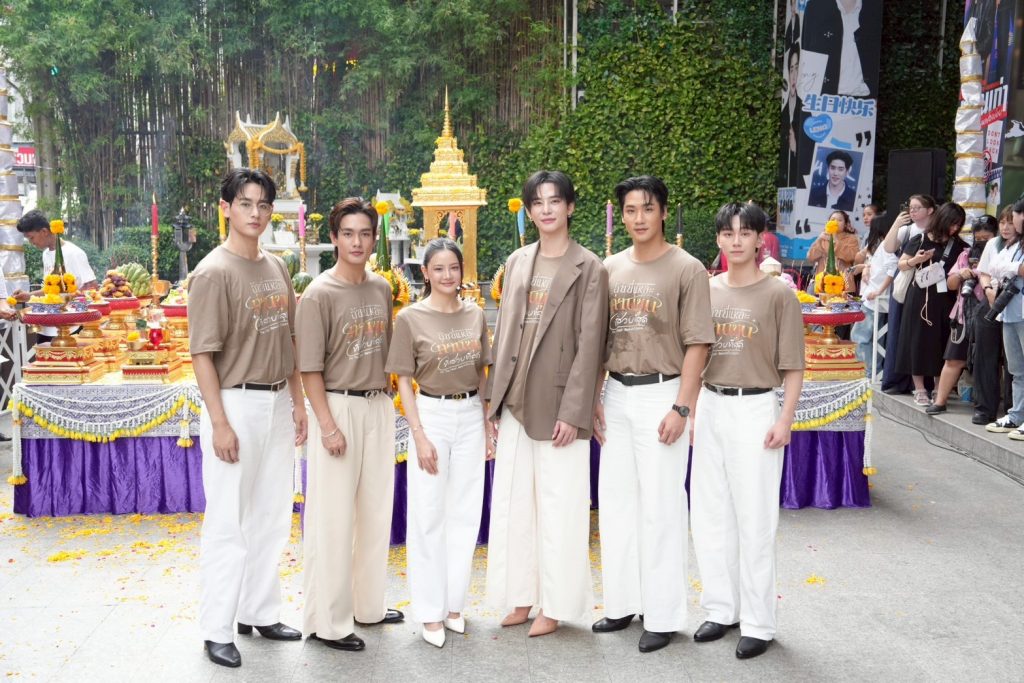 ฉันนี่แหละท่านขุนที่สวยที่สุด