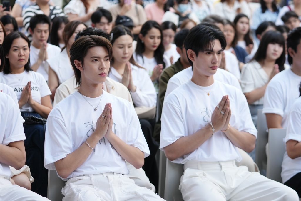 สิงสาลาตาย