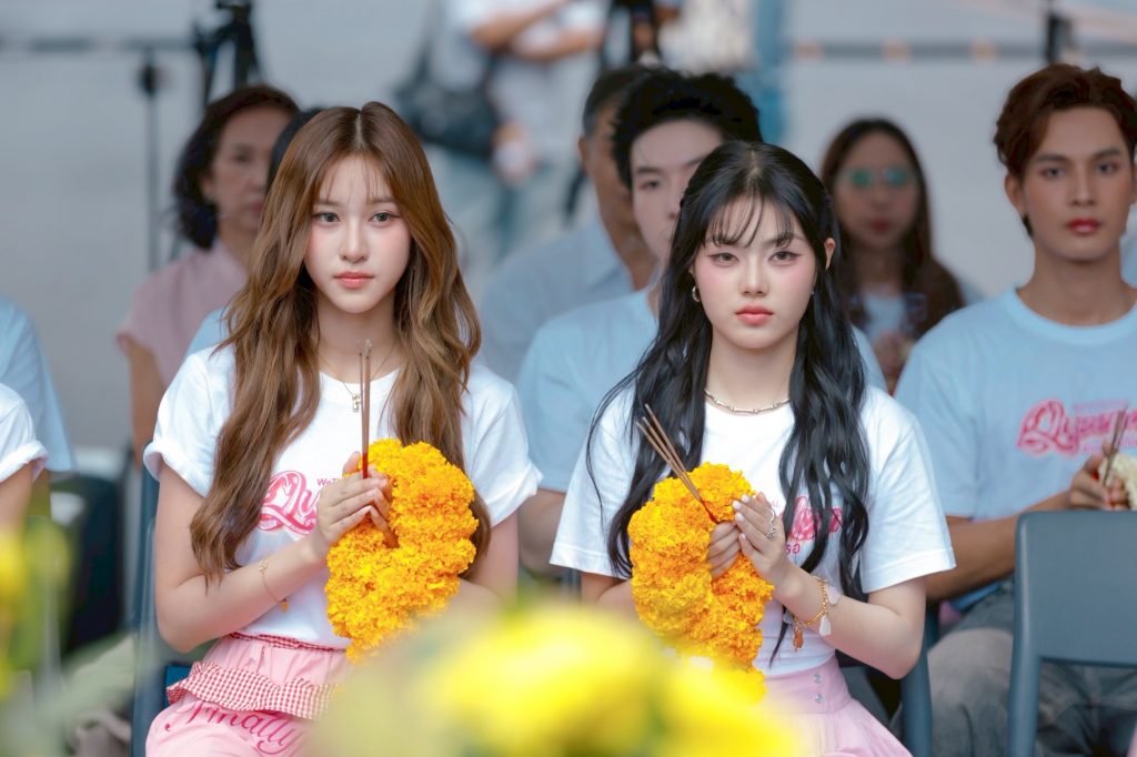 QUEENDOM ซ่อนใจไว้ที่เธอ