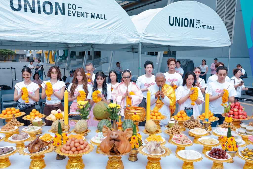 QUEENDOM ซ่อนใจไว้ที่เธอ