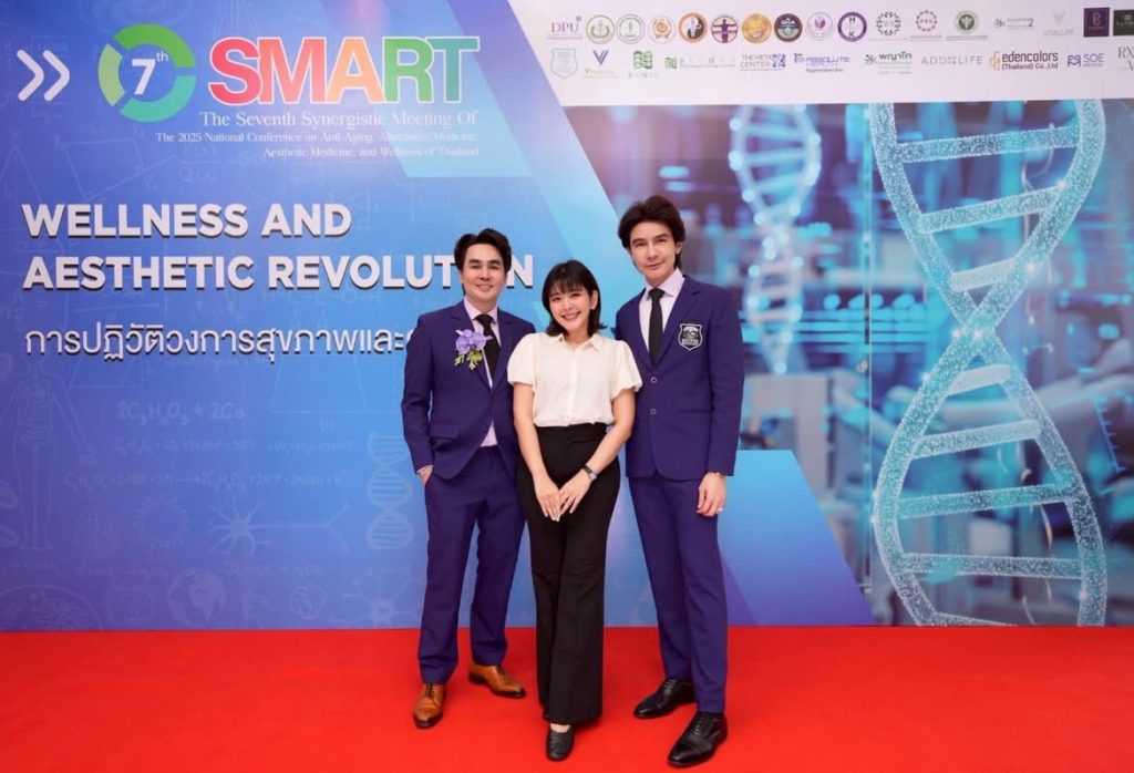 SMART ครั้งที่ 7