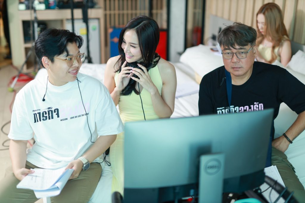 Mission: Love or Lies ภารกิจลวงรัก