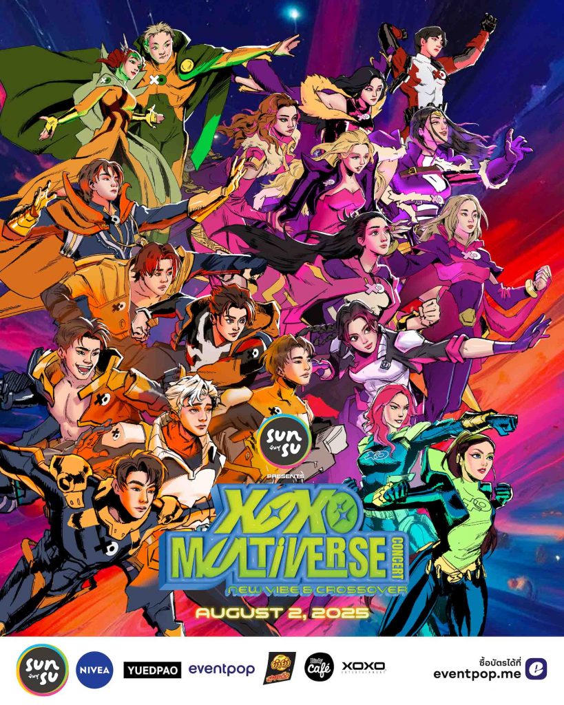 SUNSU Presents XOXO MULTIVERSE CONCERT