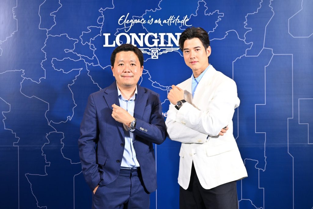 Longines Spirit Zulu Time 1925