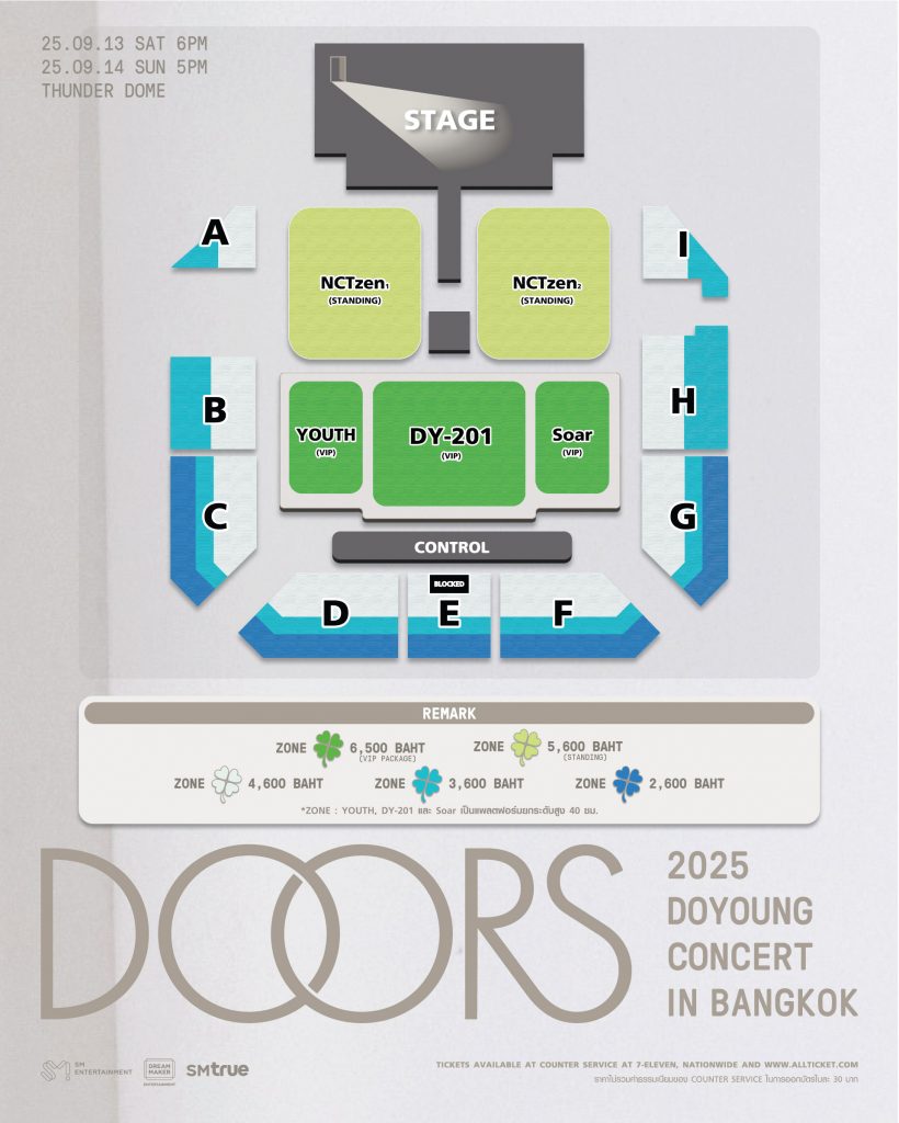 ‘2025 DOYOUNG CONCERT [ Doors ] in BANGKOK’