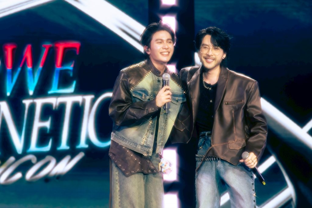 William Est WE Magnetic FANCON