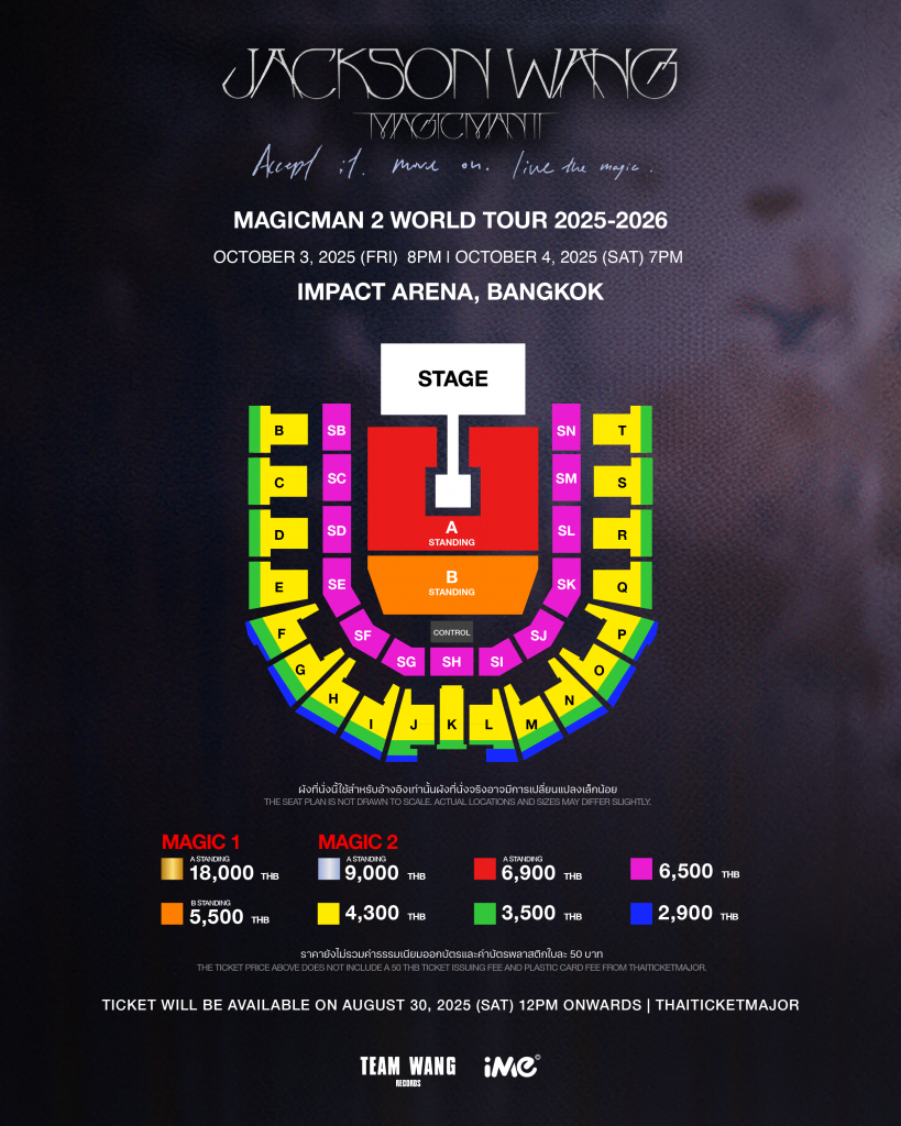 MAGICMAN 2 WORLD TOUR 2025-2026 in Bangkok
