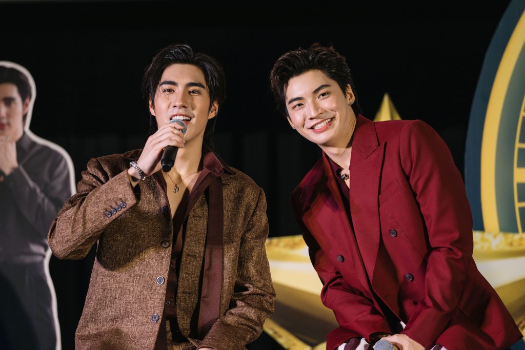 RESET การเกิดใหม่ของดวงดาว