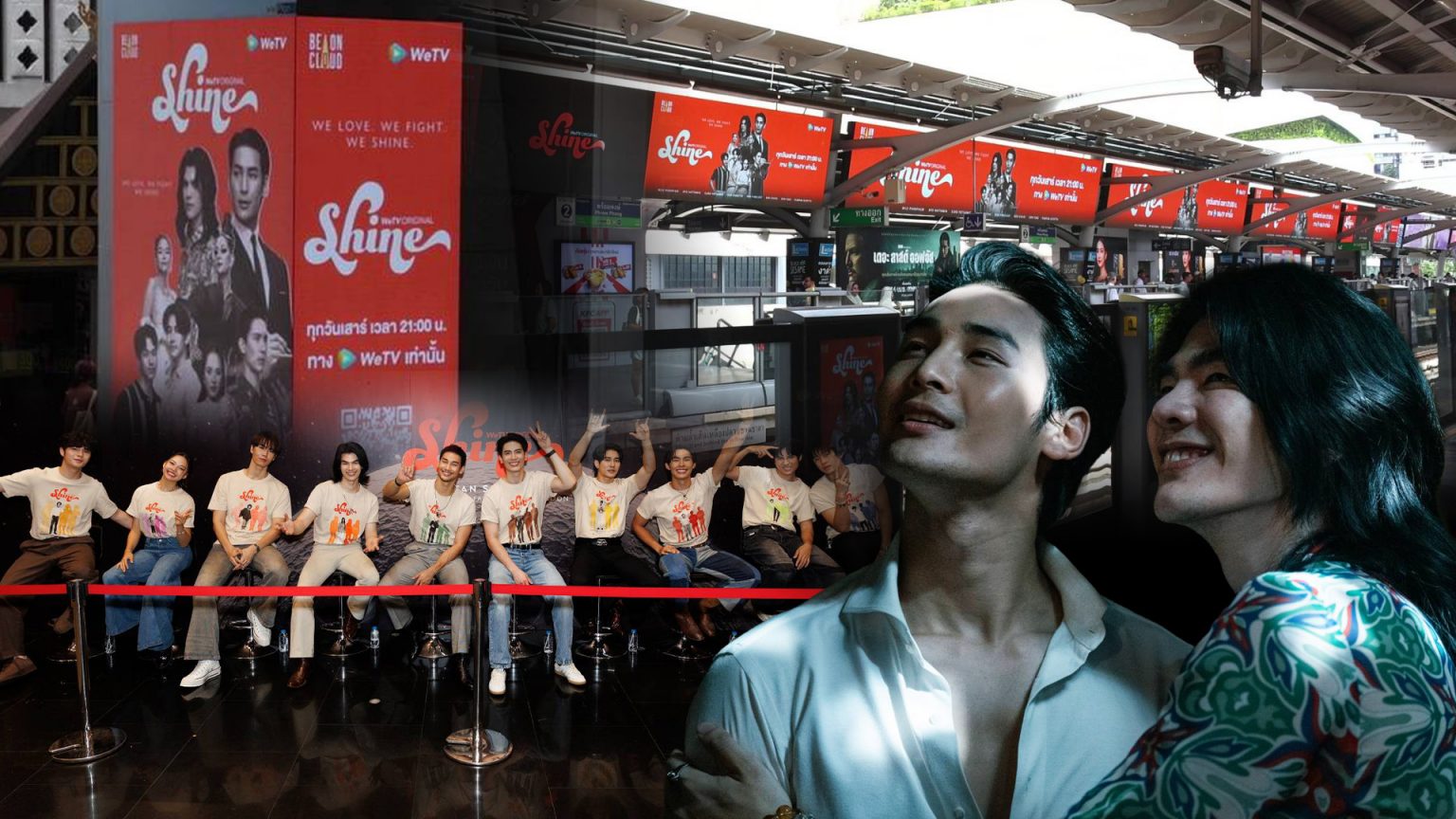 กว่า 3 ปีที่รอคอย ! สุดประทับใจของ Shine 1st EP Fan Screening: Welcome to the Far Side of the Moon
