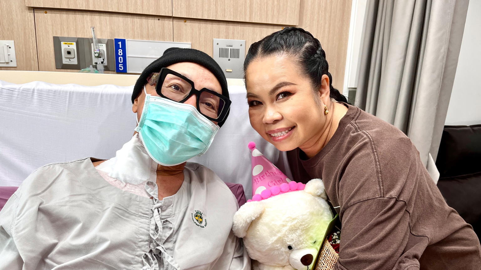 ตุ๊กกี้ – ตุ๊ก วิยะดา นำทีมแฮปปี้เบิร์ธเดย์มัมลาโคนิค พร้อมอัพเดทอาการล่าสุด
