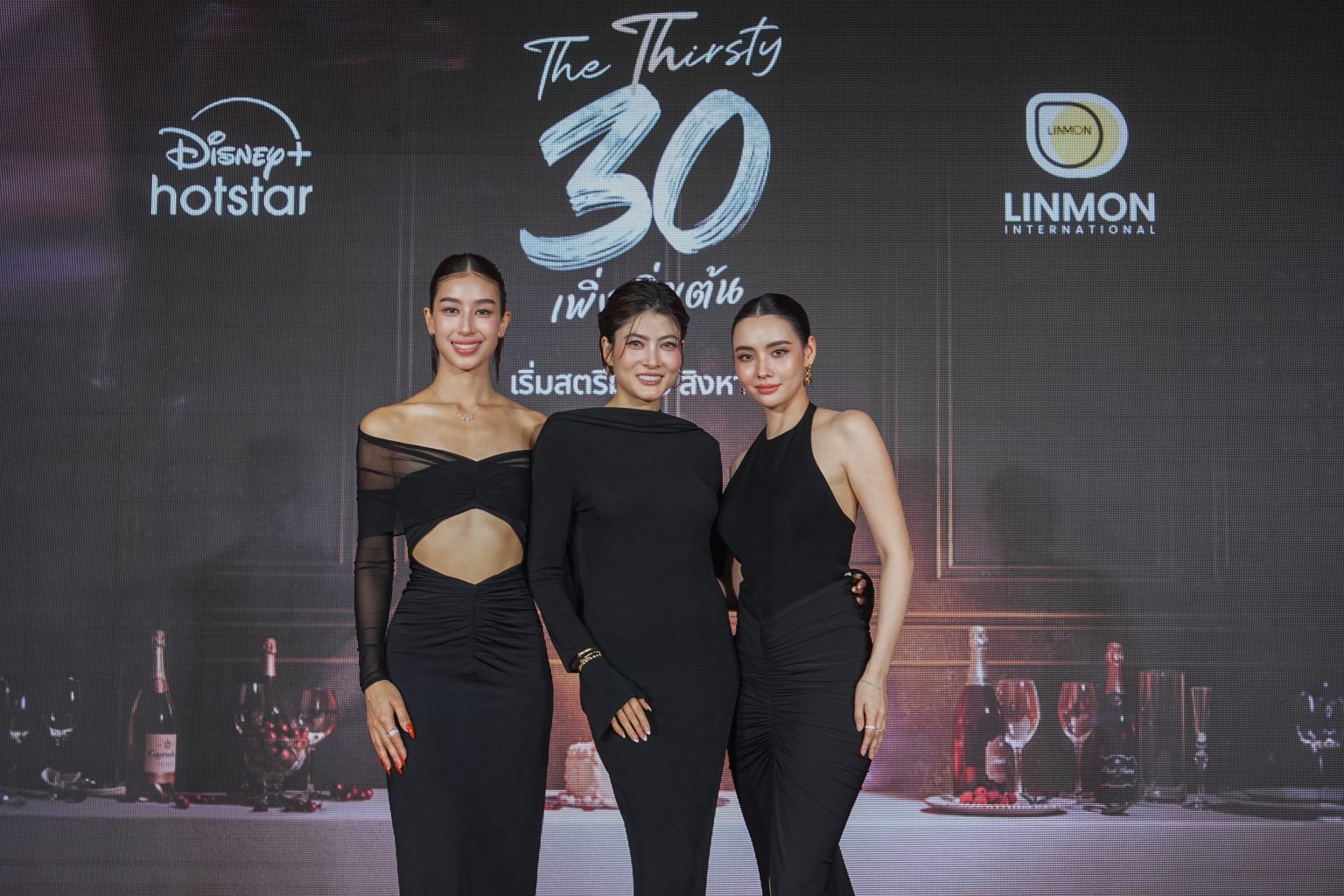 “มาร์กี้-มิ้นต์-มุกดา” นำทีมเปิดตัวซีรีส์ “30 เพิ่งเริ่มต้น (The Thirsty 30)”