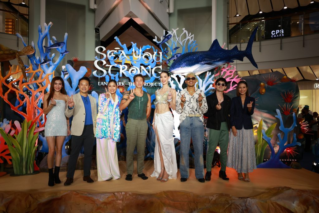 SEA YOU STRONG - Foundation Launching Event