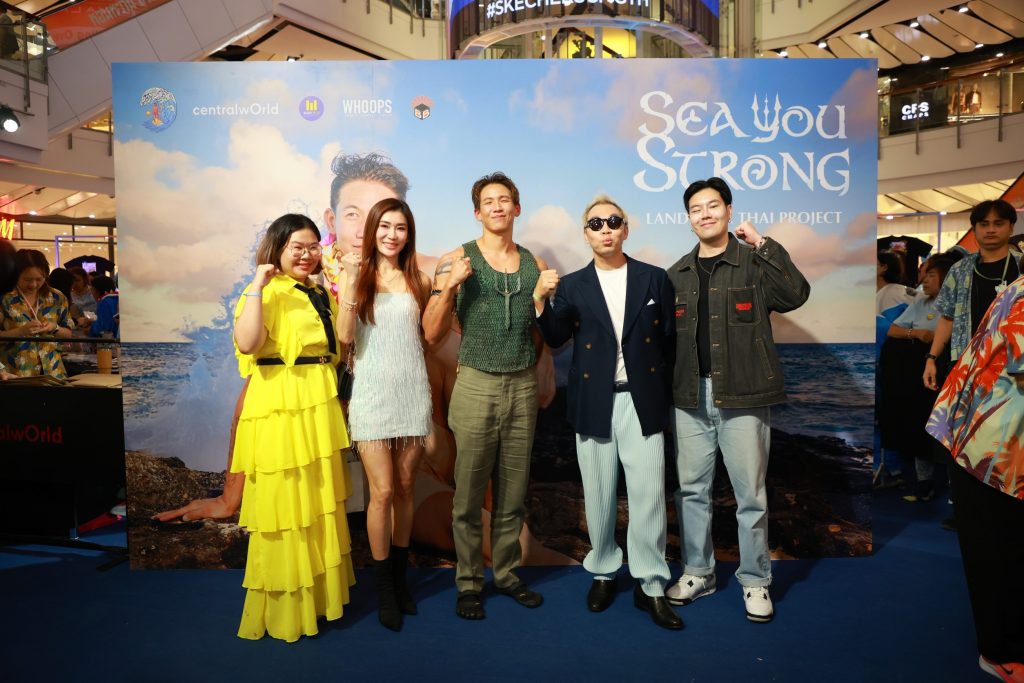 SEA YOU STRONG - Foundation Launching Event