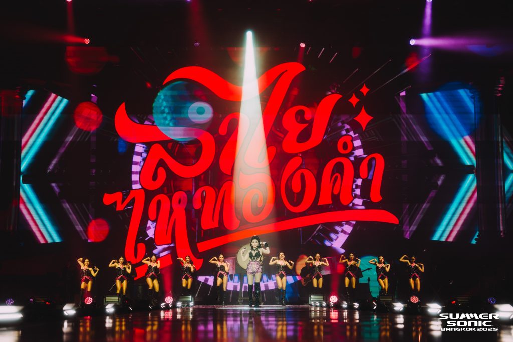 SUMMER SONIC BANGKOK 2025