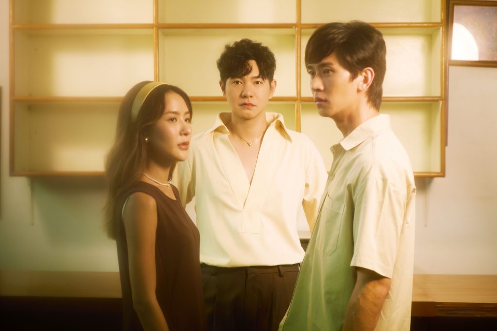 ไอซ์ ศรัณยู - แค่เป็นห่วงเธอ
