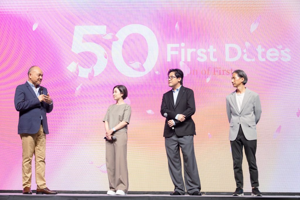 GDH CIRCLES Connecting SEASON ‘วันเพิ่มเพื่อน’