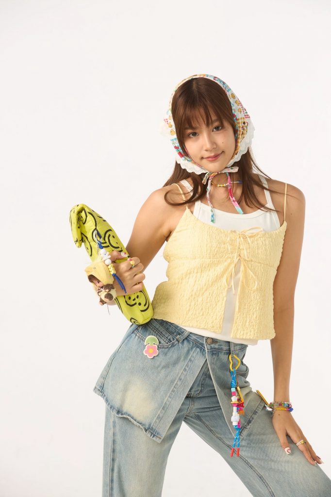 Be My ANGEL