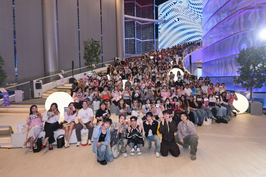 MCHOICE TRAINEE