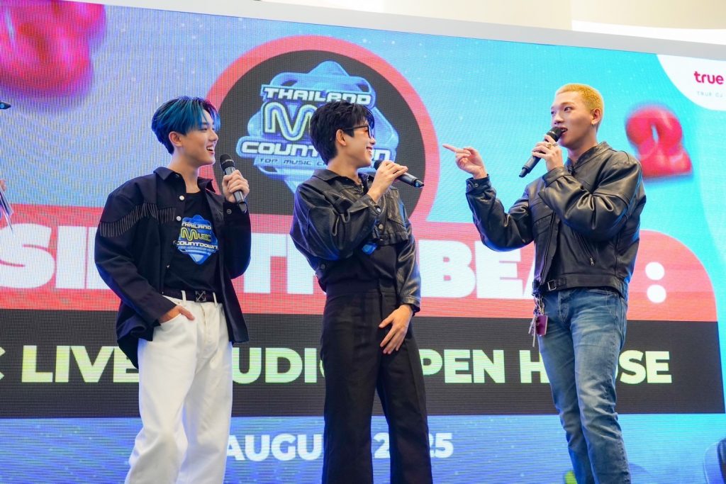 Thailand Music Countdown